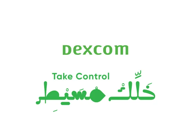 Dexcom MOH Steering Committee